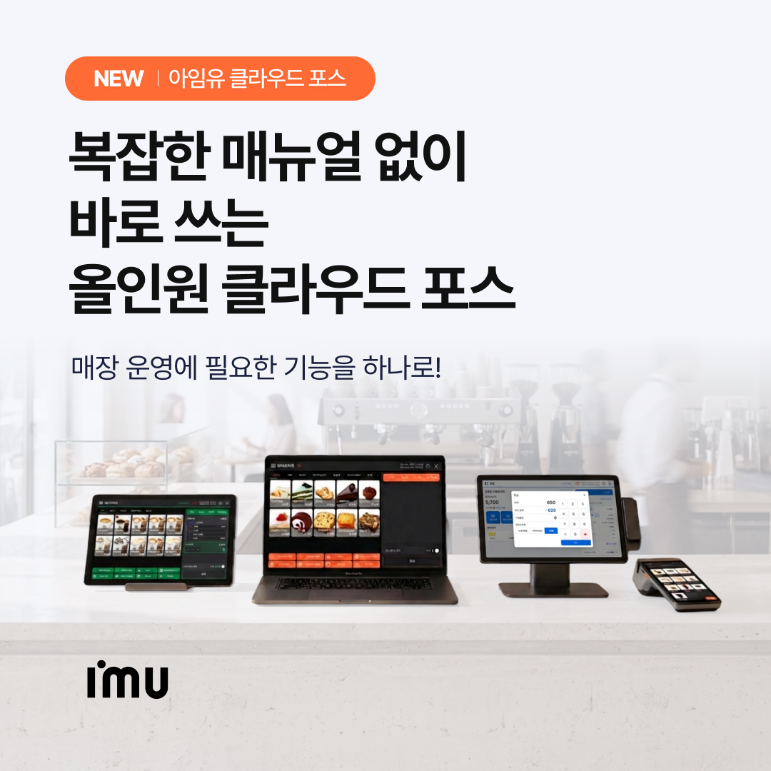 카드뉴스